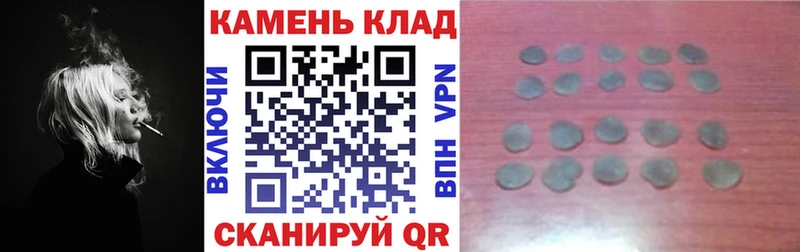 Гашиш hashish  Купить  Ардатов 