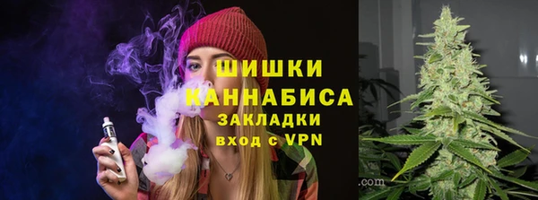 круглые Белокуриха