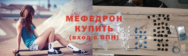 герыч Белоозёрский
