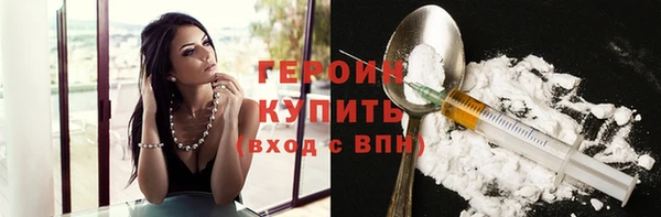 круглые Белокуриха