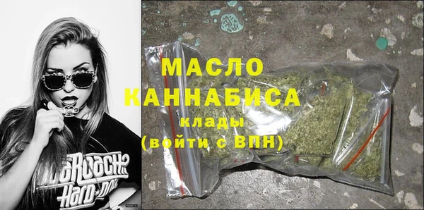 круглые Белокуриха