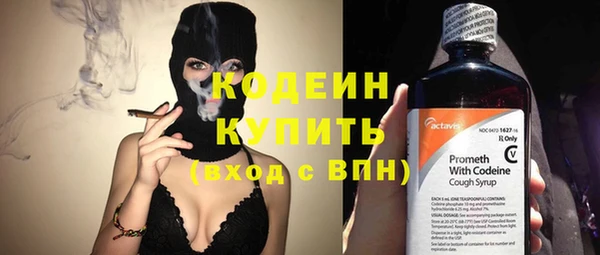 круглые Белокуриха