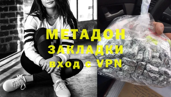 круглые Белокуриха