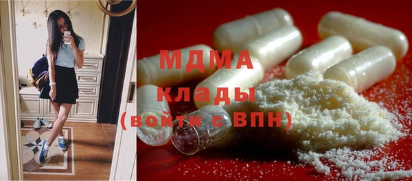 круглые Белокуриха