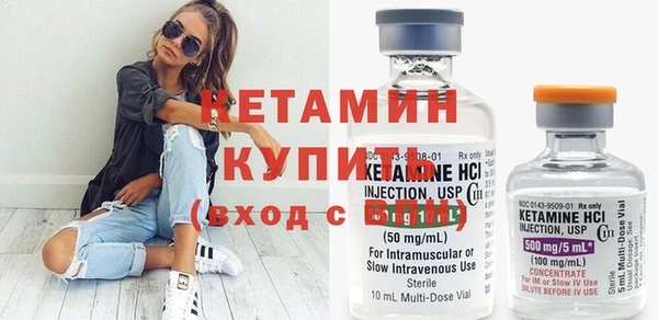 круглые Белокуриха