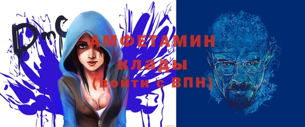 каннабис Нязепетровск